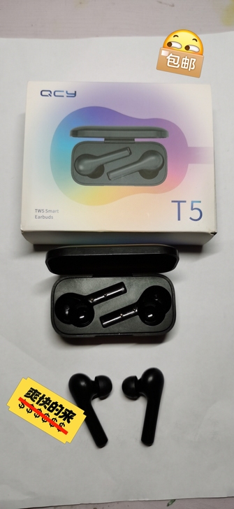 【支持游戏低延迟】QCY T5真无线蓝牙耳...
