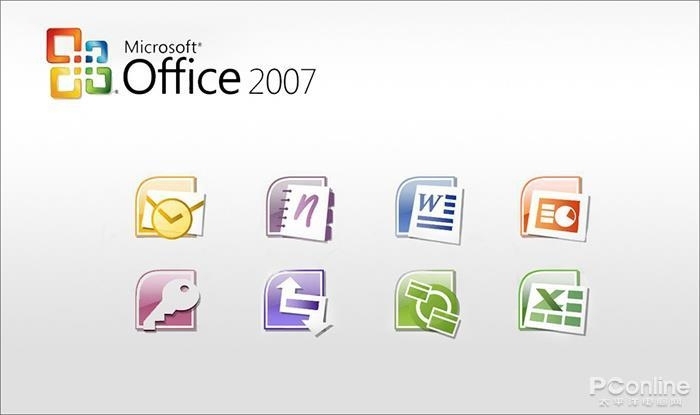 office2007绿色，方便安装。