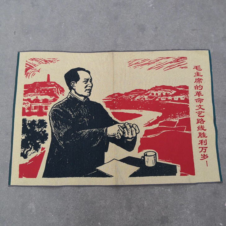 伟人刺绣画，尺寸60##amp；times...