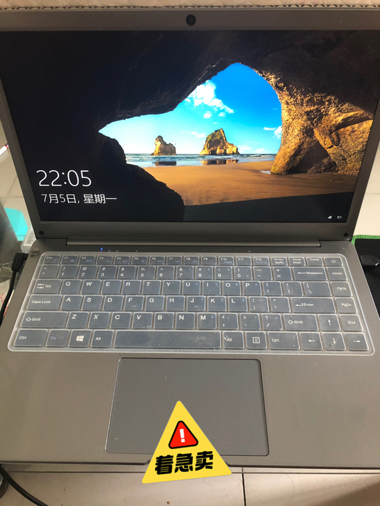 中柏（Jumper）14英寸6G+128G...