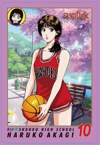 灌篮高手   晴子小套卡4+1双闪