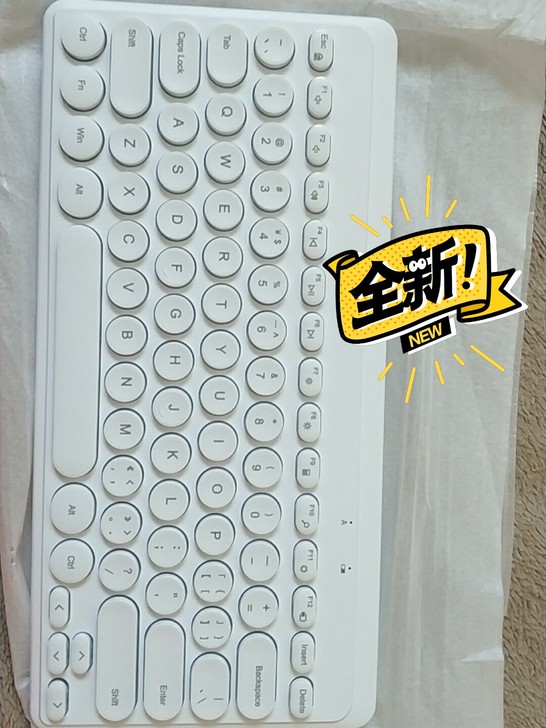 买回来个人从没用过,感觉自己不需要,现转让