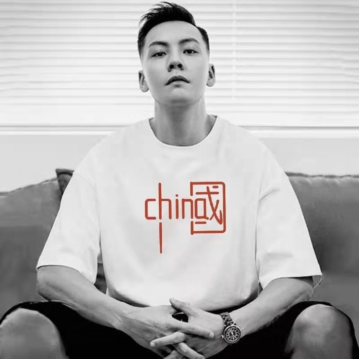 2021新款CHINA中国T恤短袖夏季男士...