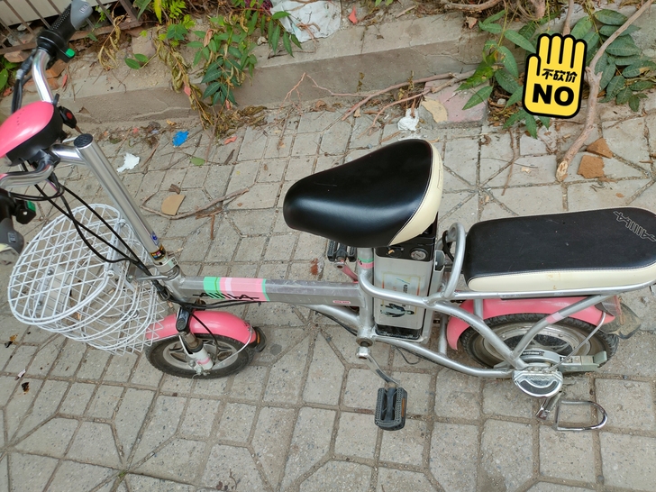 品牌型号 爱玛