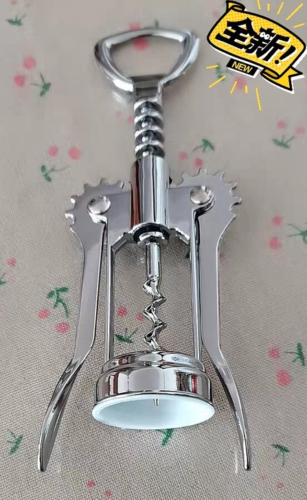 红酒开瓶器葡萄酒啤酒瓶启子家用多功能起酒器...