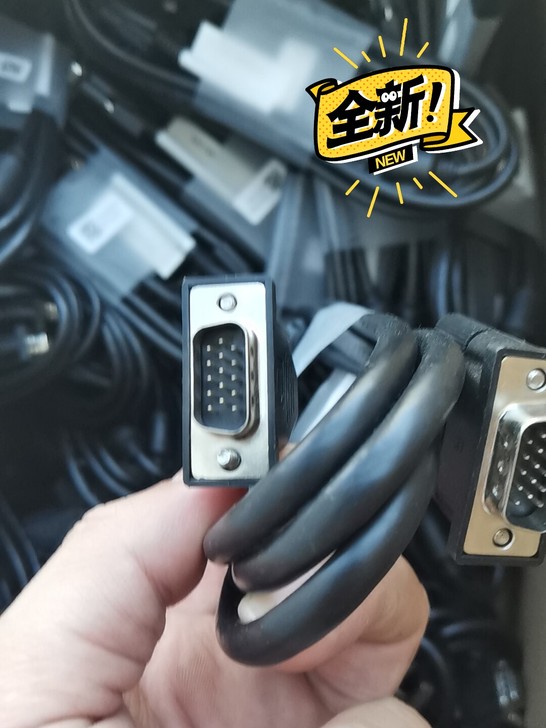 vga连接线1.8M hp显示器自带VGA...