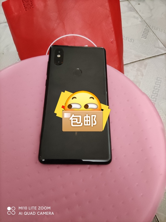 小米Mix2s， 8+256   高端大气，上档次，9成新，