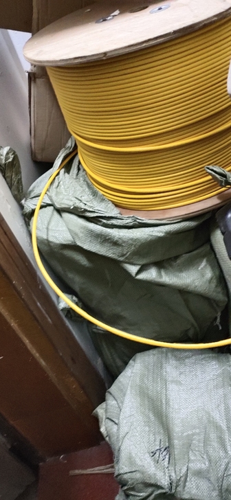 全新超六类千兆网线 8芯四对双绞双屏蔽/非...