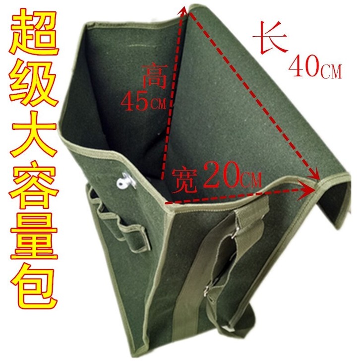全新正品 公司闲置几个帆布工具包加厚耐磨维...