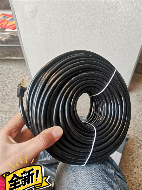 包邮千兆网线家用高速电脑网线光猫线室内室外...