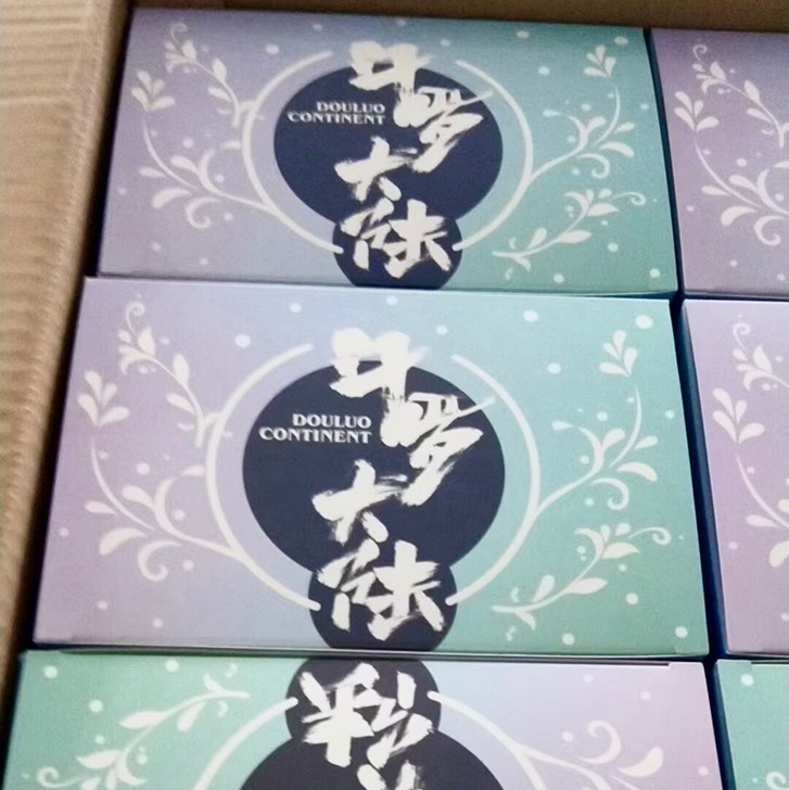正版现货全新斗罗大陆官方授权系列盲盒整盒端...
