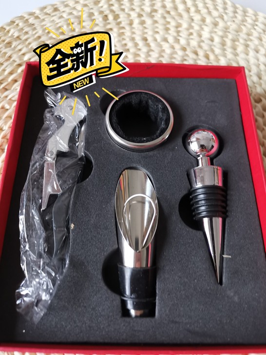 全新红酒啤酒开瓶器不锈钢酒具多功能红酒葡萄...