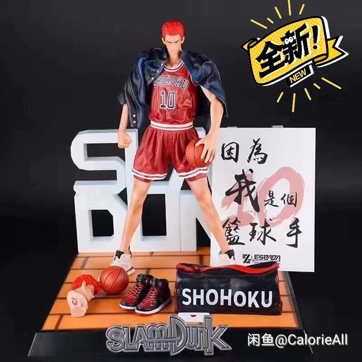 灌篮高手FOC GK樱木花道赤木晴子手办公...