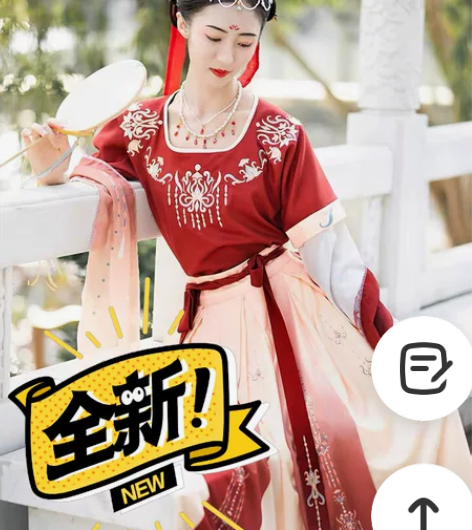珍缕汉服女正品原创千禧寻坦领三件套一片式齐...