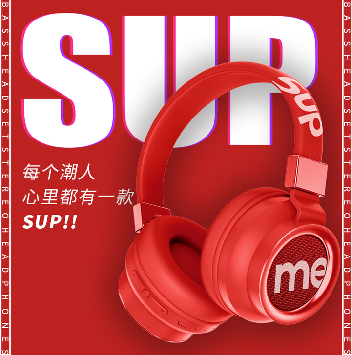 sibyl 耳机   颜值担当 拍照神器 ...