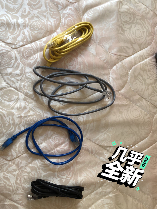 各种全新网线，便宜出售，不包邮，有意者可以...