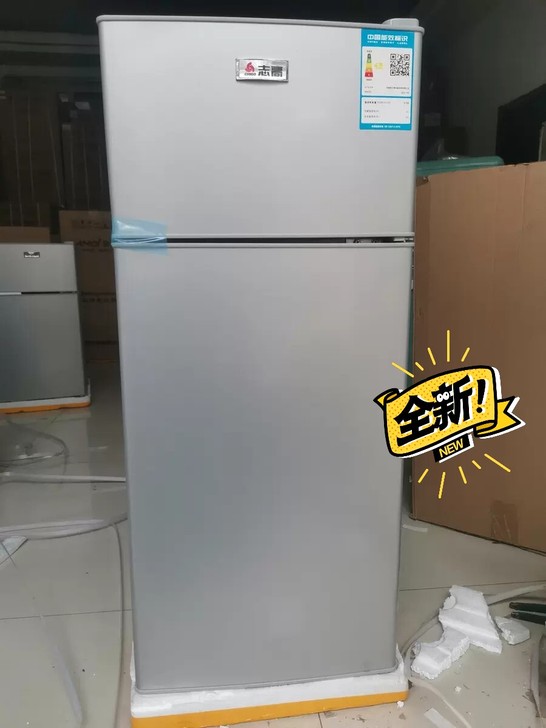 志高冰箱家用双门小型迷你电冰箱宿舍家电节能...