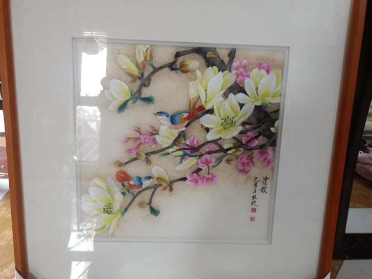 古红纯手工苏州刺绣画 绣品技法：平金 风格...