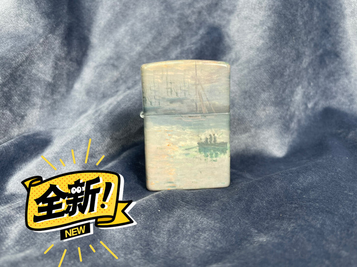 全新 莫奈油画作品 《日出》Zippo 艺...