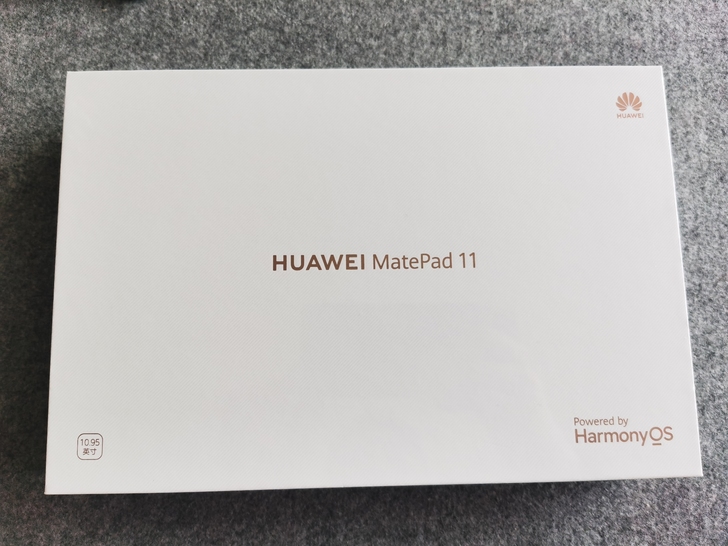 华为matepad11 6+128g 冰霜...