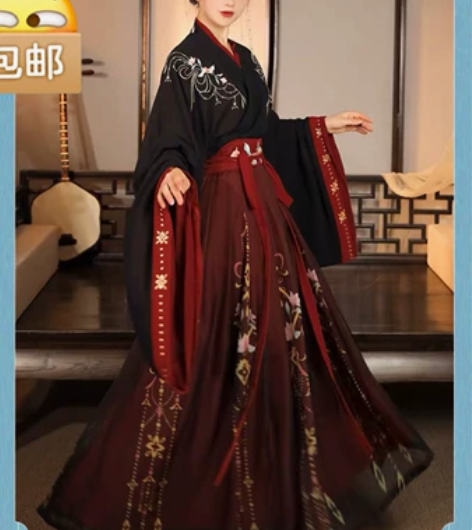 【云芳晴】魏晋风三件套，形制不大对。 【现...