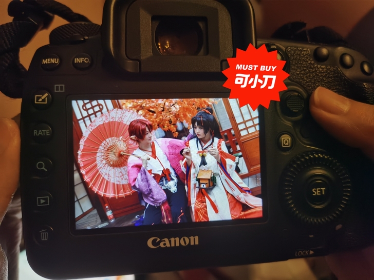 阴阳师缘结神cos