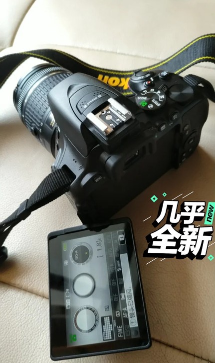 尼康d5600套机 尼康d5600单反相机