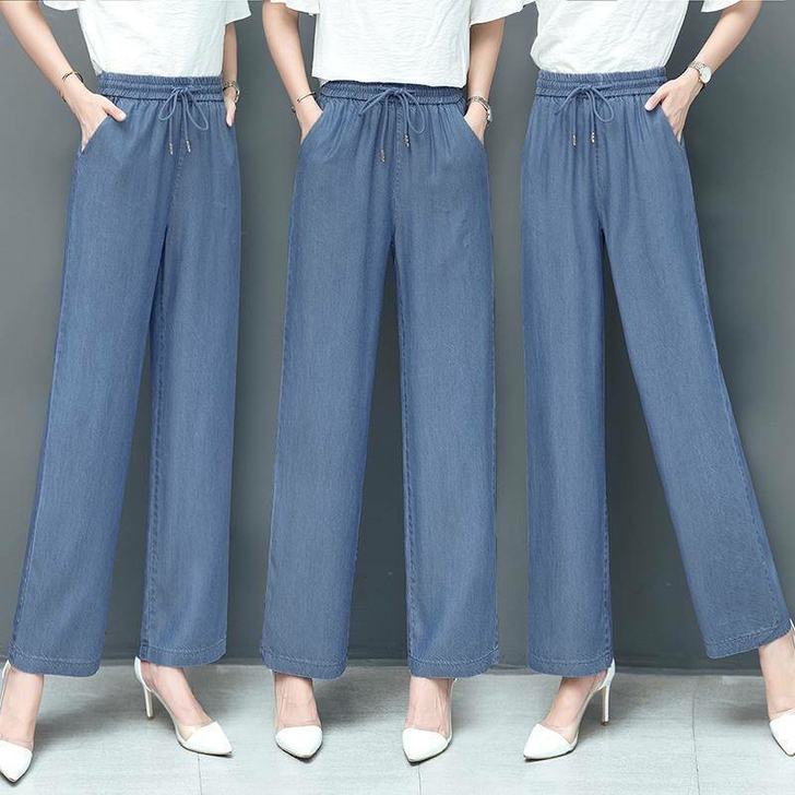 春新款直筒仿天丝牛仔裤女阔腿裤夏季高腰大码...