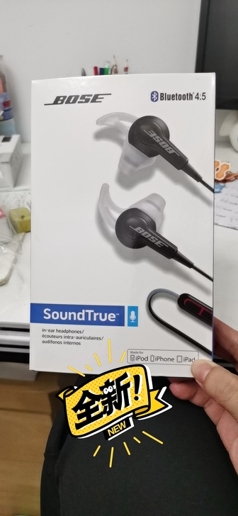 bose 无线蓝牙耳机