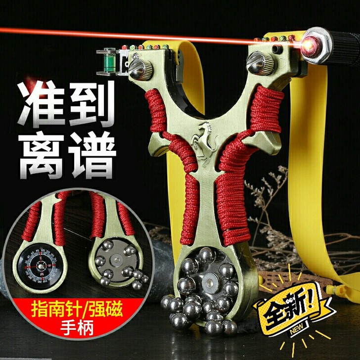 全新金属耐用扁皮筋快压弹工叉子强磁手把小激...