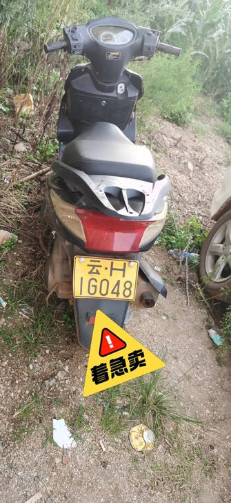 踏板车助力车燃油车，去年上牌，才行驶了34...