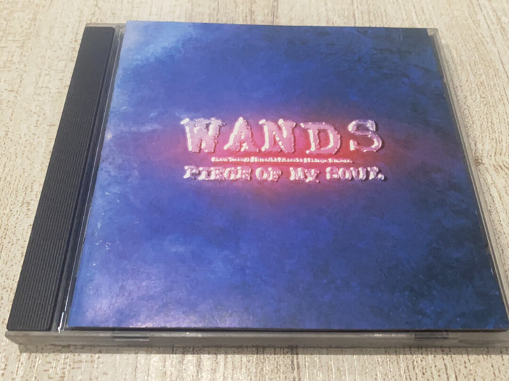 日版。WANDS 专辑CD 灌篮高手主题曲...