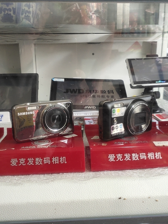 数码相机:有三星，尼康等，全新，未使用，栕...