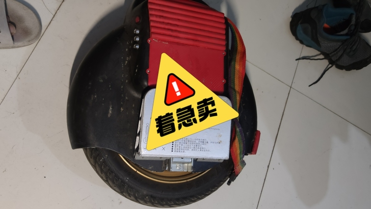 全新独轮平衡车