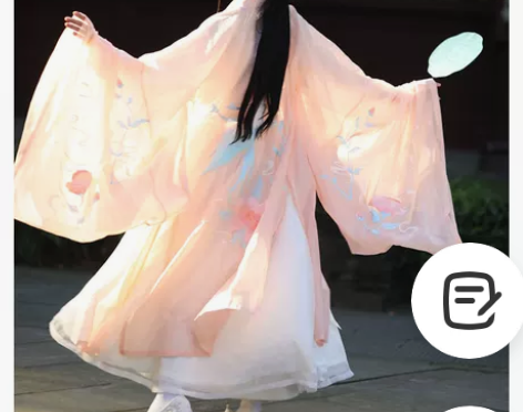 柒邑灵云雀正品原创汉服女对襟齐腰襦裙大袖衫...