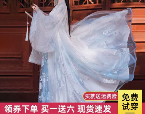 烟雨台 汉服女正品原创中国风齐胸襦裙飘逸古...