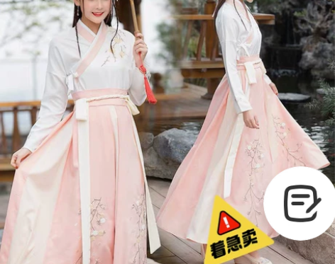 汉服成人女蓝色系古装女孩子系腰齐腰交领中国...