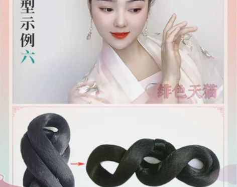 汉服假发古装可变换造型新手双环一髻多用古风...