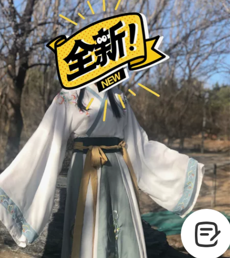 晋制原创日常汉服 千韵岗笑寒汉服女正品原创...