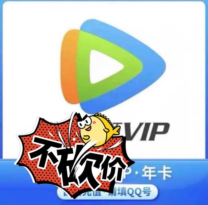 北极 企鹅直达!!