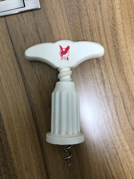 二手塑料材质红酒启瓶器