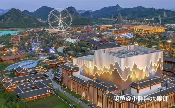 桂林融创旅游度假村  团队套票