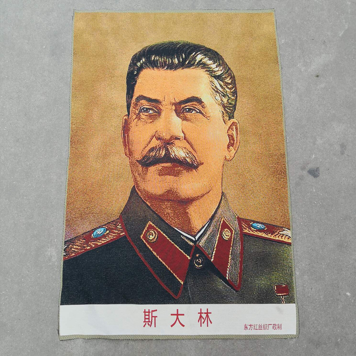 斯大林刺绣画,尺寸60x9oCm。
