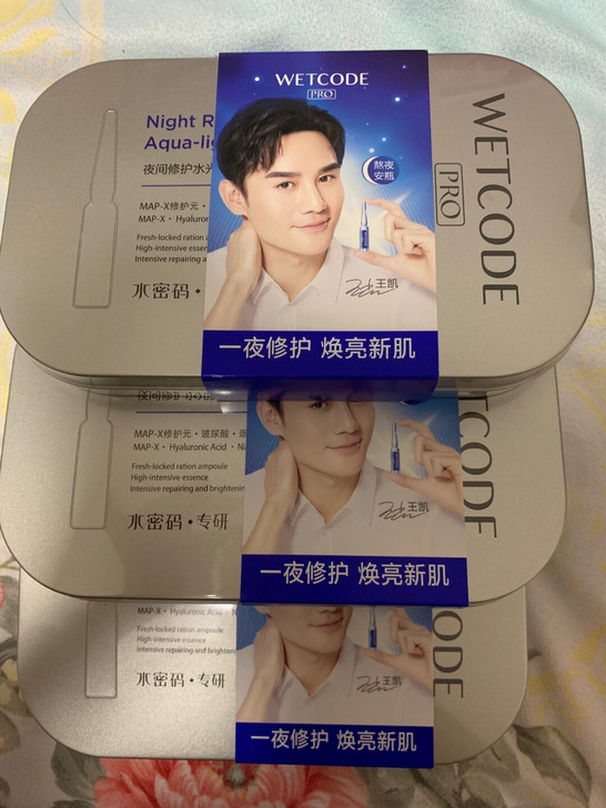 水密码熬夜安瓶，共3盒，每盒7支，全新正装...