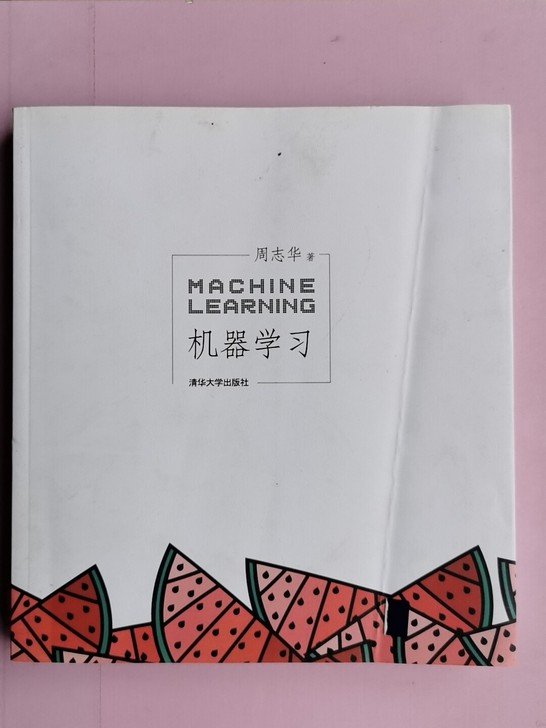 100%正品,因搬家忍痛转让,五折包邮。二...