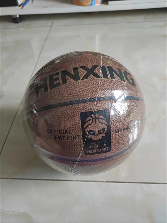 正品耐磨软皮篮球标准7号室外水泥地成人中学...