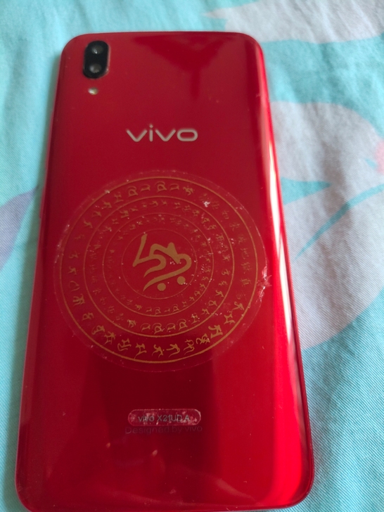 vivo手机没毛病都是原装的想换手机了