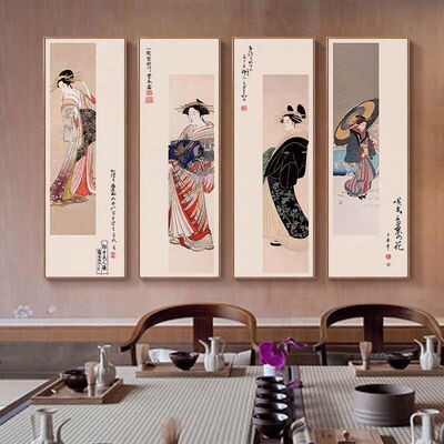 日式风格仕女图装饰画和风浮世绘日料餐厅挂画...