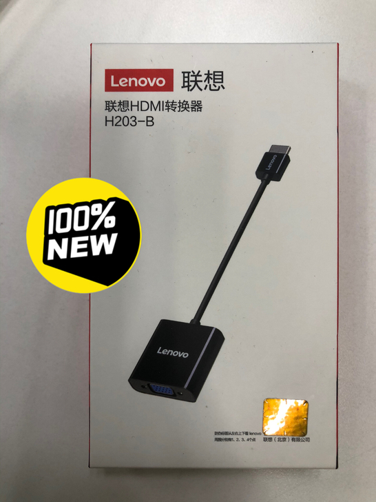 联想HDMI转CGA转接头
