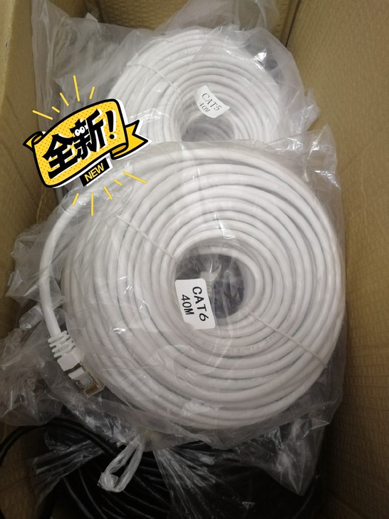 20米40米千兆网线工程剩下的几百条cat...